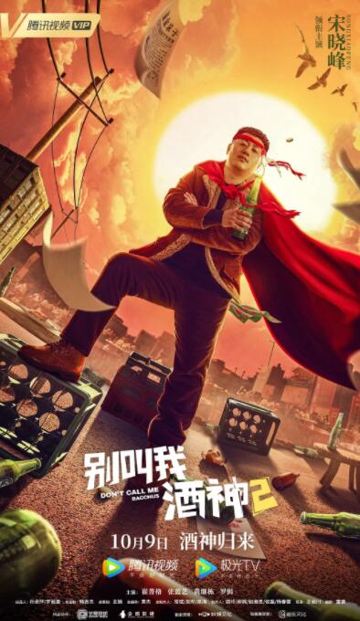 亚洲国产欧美日韩精品一区二区三区